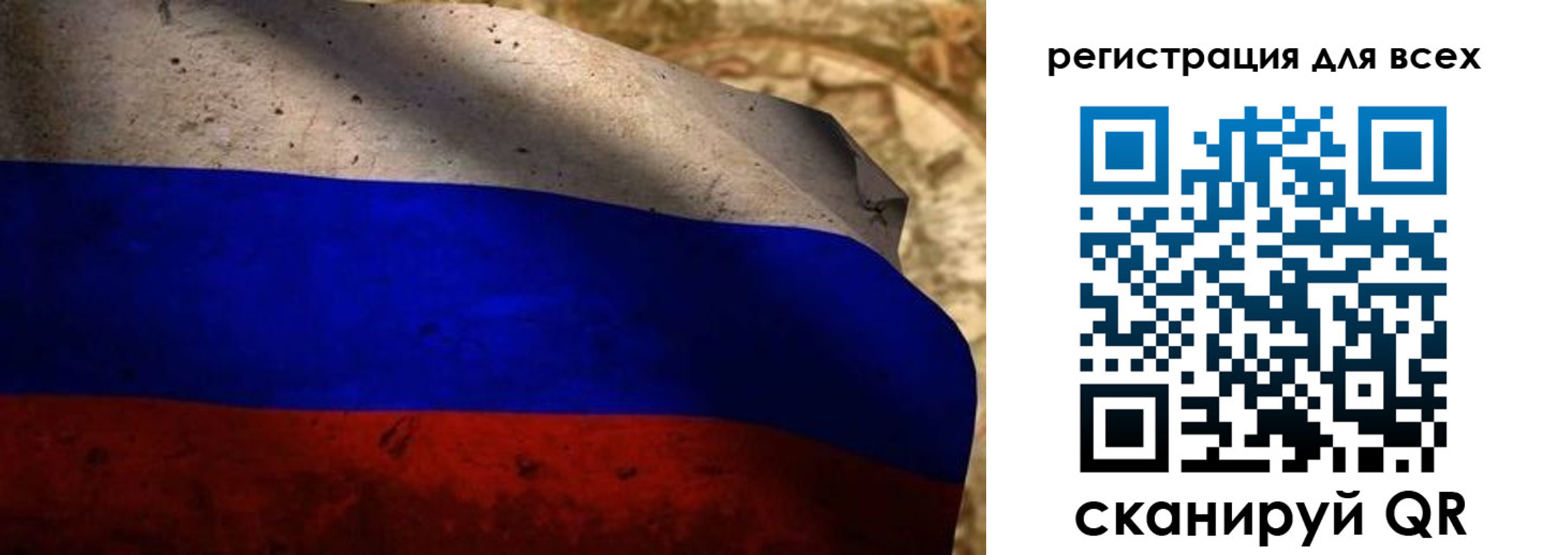 временная регистрация адрес в Сосновом Бору